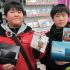 How to unlink Nintendo ID from broken 3ds?