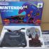 How rich is Nintendo?